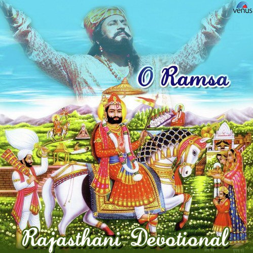 Sunil Navandhar Songs MP3 Download